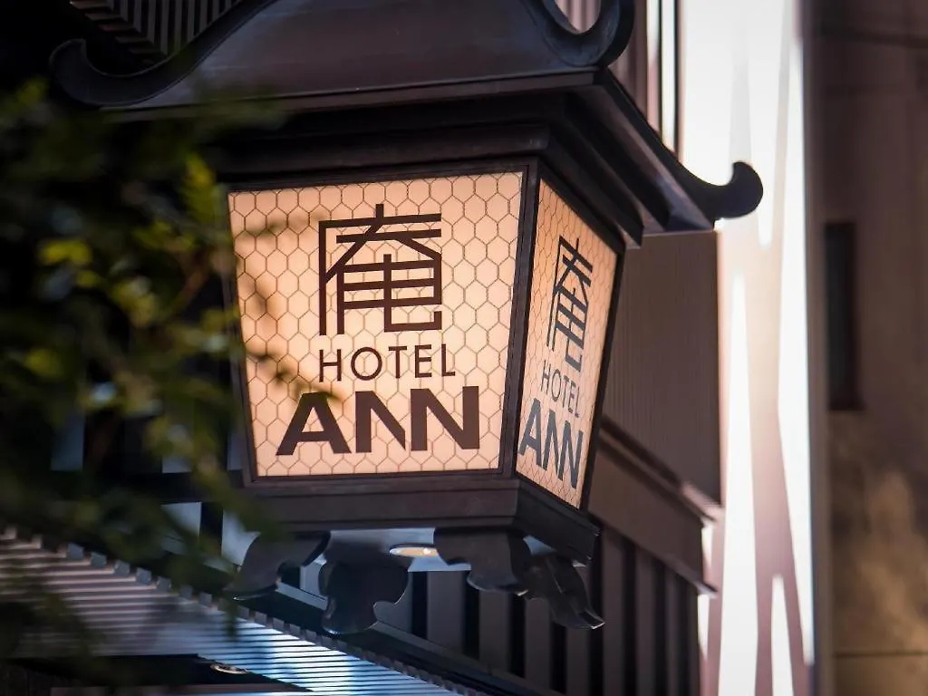 Hotel Ann Asakusa Tokyo