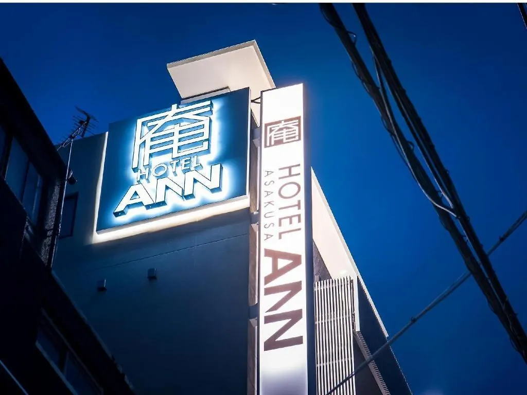 Hotel Ann Asakusa Tokyo