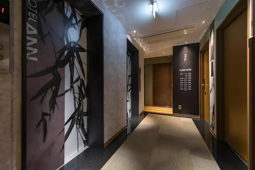 Hotel Ann Asakusa Tokyo
