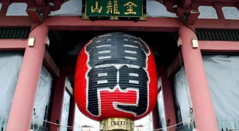 Hotel Ann Asakusa Tokio Japón