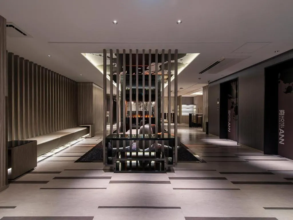 Hotel Ann Asakusa Tokio