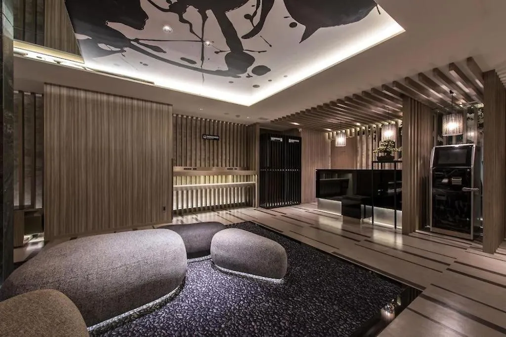 Hotel Ann Asakusa Tokio 3*,  Japón