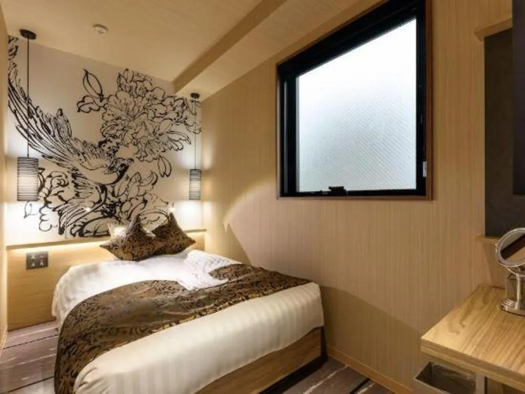 Hotel Ann Asakusa Tokio