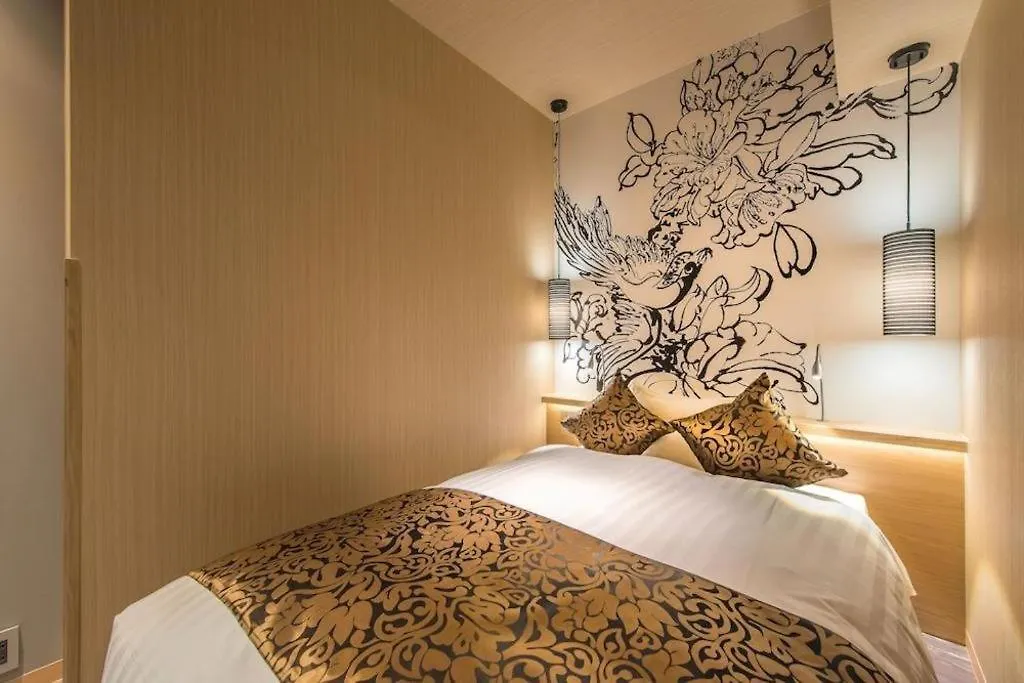 Hotel Ann Asakusa Tokio