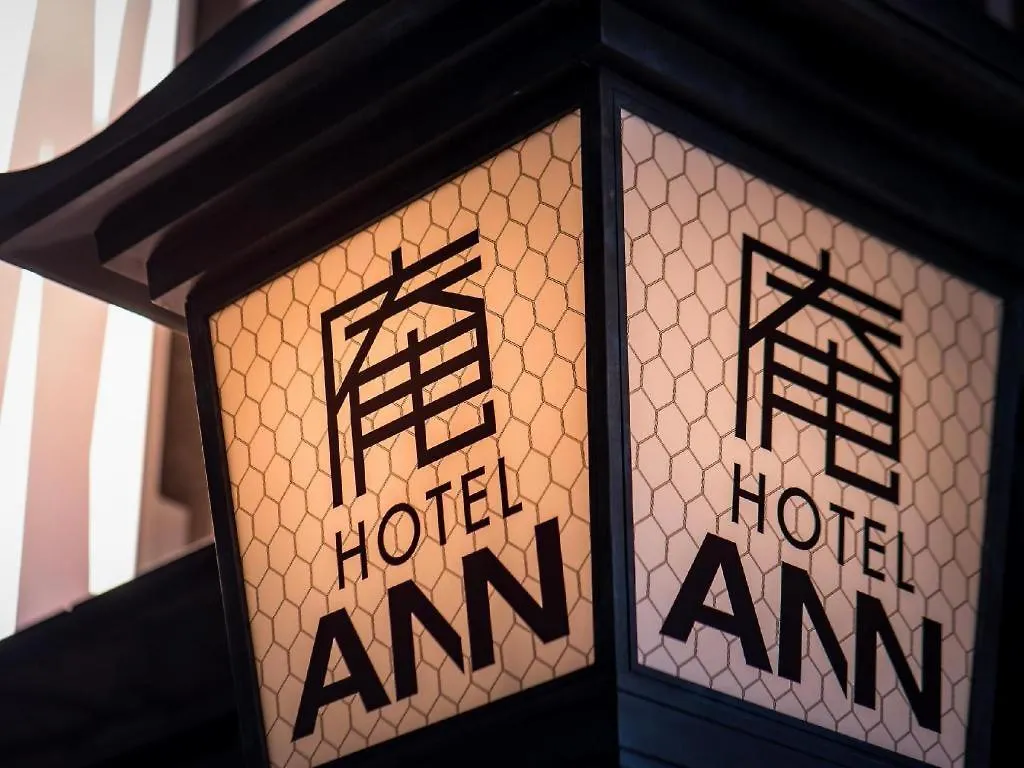 Hotel Ann Asakusa Prefektura Tokio