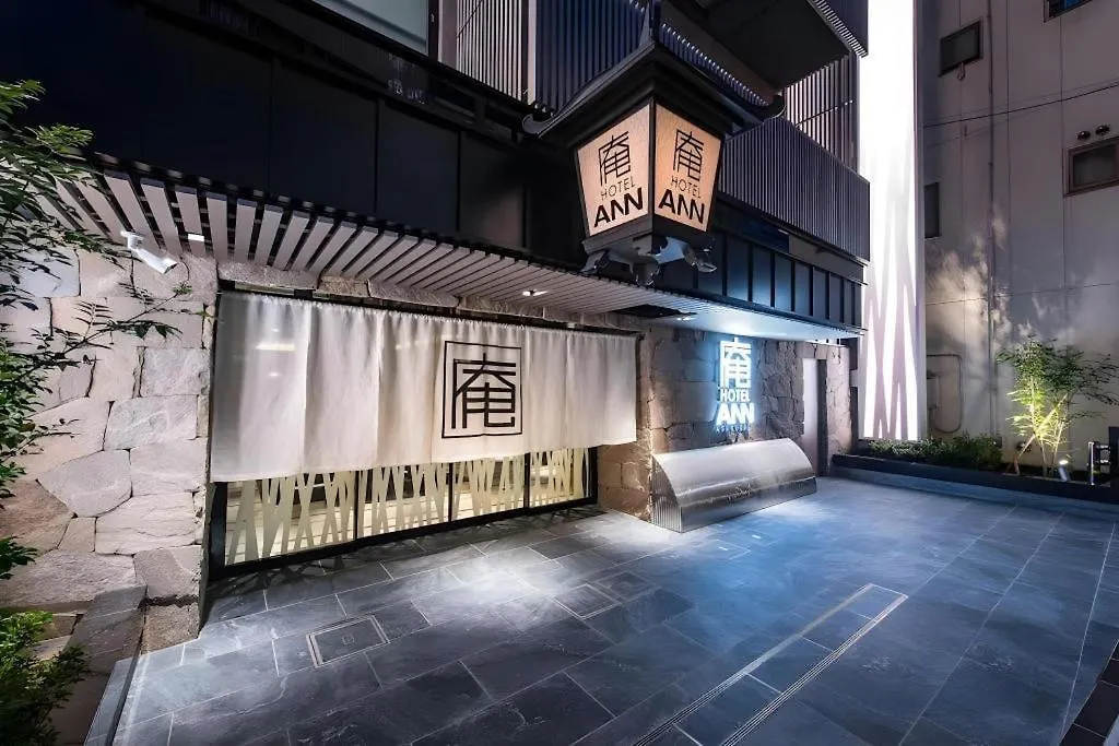 Hotel Ann Asakusa Prefektura Tokio